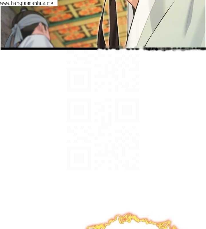 韩国漫画命运:贞洁欲女韩漫_命运:贞洁欲女-第76话-隐身入宫夺玉体在线免费阅读-韩国漫画-第59张图片