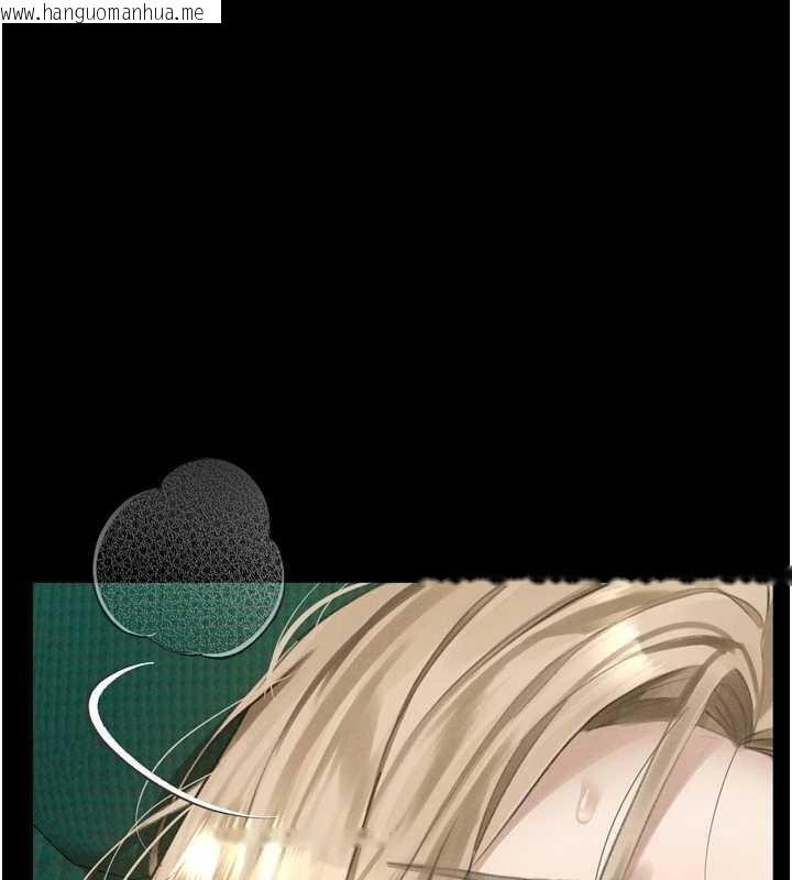 韩国漫画堕落物语2韩漫_堕落物语2-第48话-医师的「深入检查」在线免费阅读-韩国漫画-第156张图片