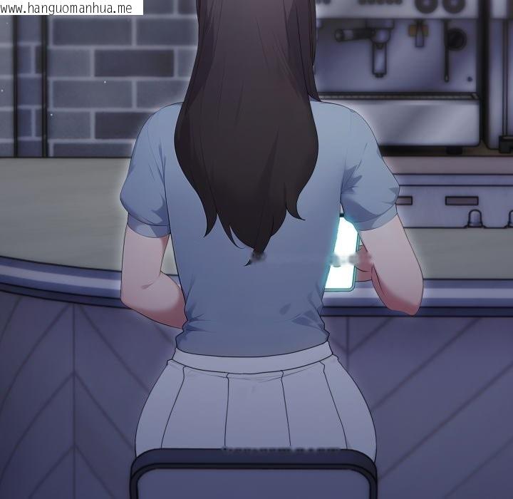 韩国漫画社区人妻的陷阱韩漫_社区人妻的陷阱-第12话在线免费阅读-韩国漫画-第71张图片