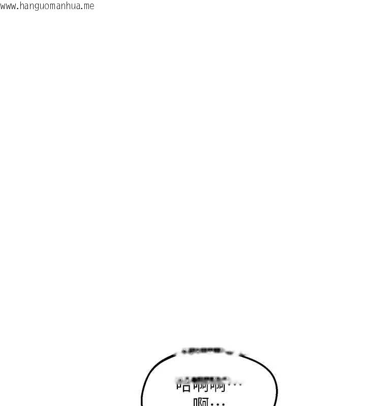 韩国漫画熟女交换计划韩漫_熟女交换计划-第59话-交换体液到天明!在线免费阅读-韩国漫画-第40张图片