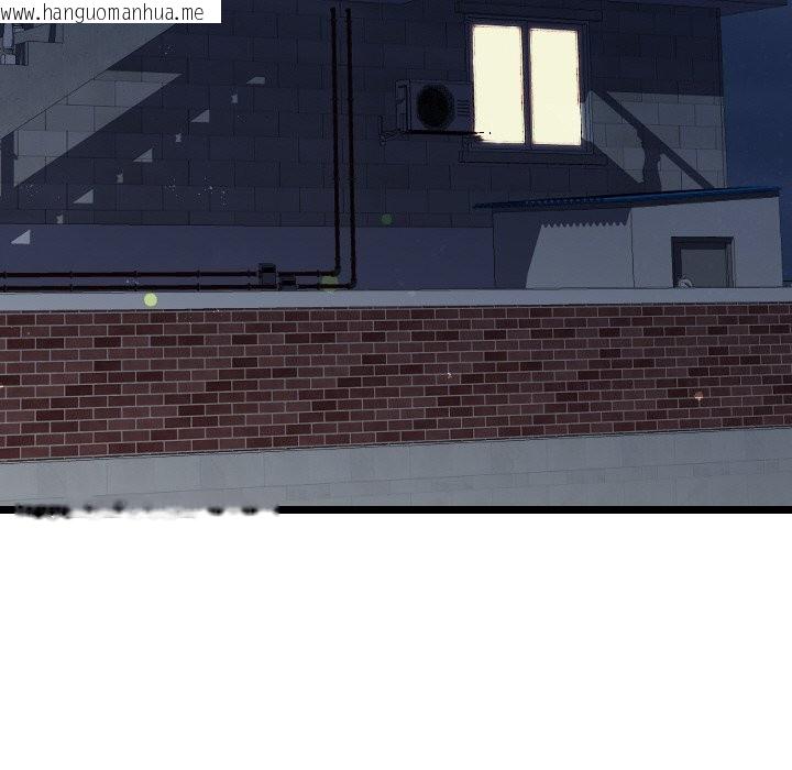 韩国漫画美魔女都爱我韩漫_美魔女都爱我-第1话在线免费阅读-韩国漫画-第94张图片