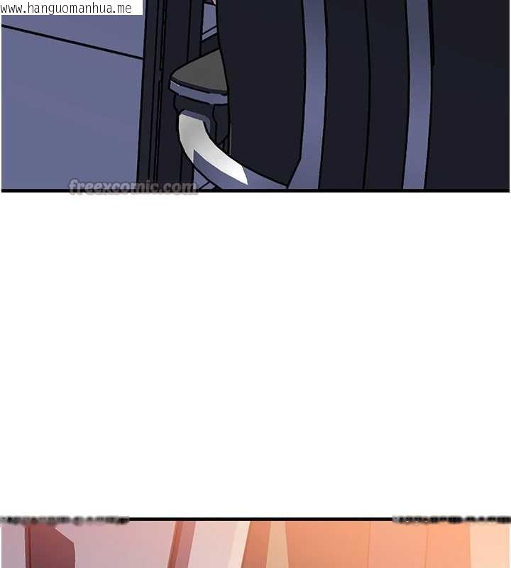 韩国漫画岳母为何那样韩漫_岳母为何那样-第92话-真想给妳看看这个画面在线免费阅读-韩国漫画-第140张图片