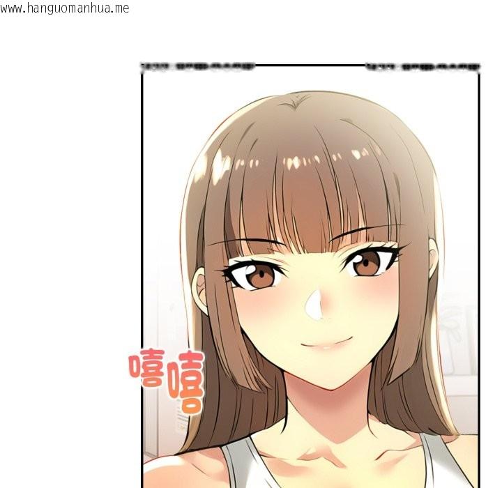 韩国漫画美魔女都爱我韩漫_美魔女都爱我-第18话在线免费阅读-韩国漫画-第146张图片