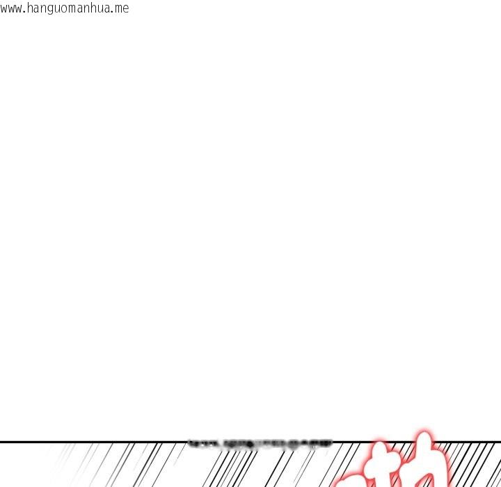 韩国漫画美魔女都爱我韩漫_美魔女都爱我-第15话在线免费阅读-韩国漫画-第44张图片