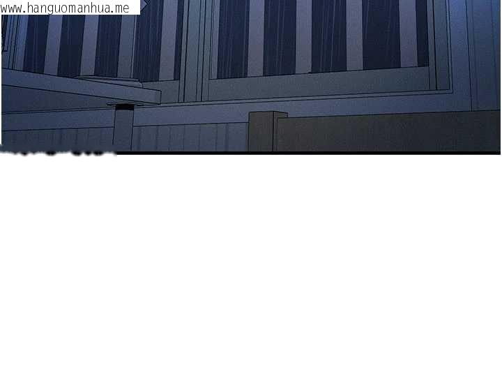 韩国漫画等价交换人生韩漫_等价交换人生-第51话-我从来没有这种感觉…在线免费阅读-韩国漫画-第88张图片