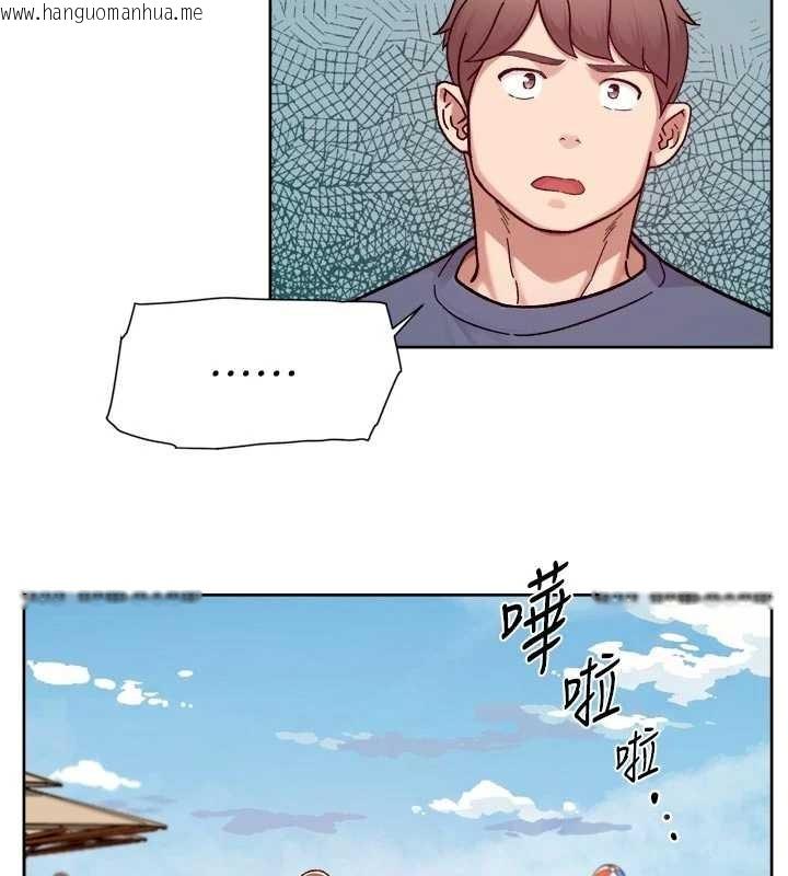韩国漫画深层洁净达人韩漫_深层洁净达人-第52话-阿姨穿比基尼好性感在线免费阅读-韩国漫画-第38张图片