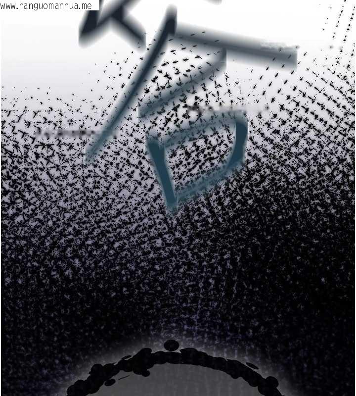 韩国漫画诅咒性转物语韩漫_诅咒性转物语-第17话-给贱人的特殊印记在线免费阅读-韩国漫画-第254张图片