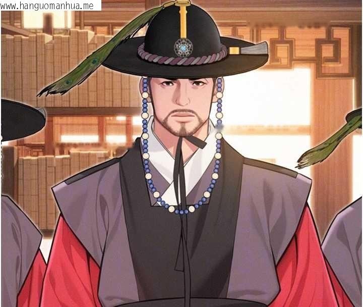 韩国漫画命运:贞洁欲女韩漫_命运:贞洁欲女-第76话-隐身入宫夺玉体在线免费阅读-韩国漫画-第87张图片