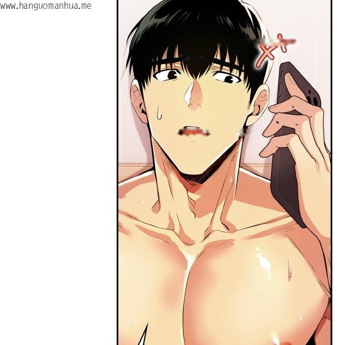 韩国漫画美魔女都爱我韩漫_美魔女都爱我-第11话在线免费阅读-韩国漫画-第89张图片