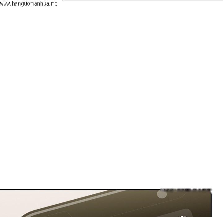 韩国漫画美魔女都爱我韩漫_美魔女都爱我-第15话在线免费阅读-韩国漫画-第136张图片