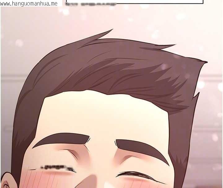 韩国漫画币转人生韩漫_币转人生-第61话-床榻上的真情告白在线免费阅读-韩国漫画-第100张图片