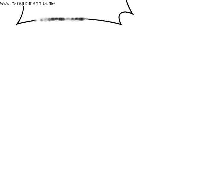 韩国漫画熟女交换计划韩漫_熟女交换计划-第59话-交换体液到天明!在线免费阅读-韩国漫画-第103张图片