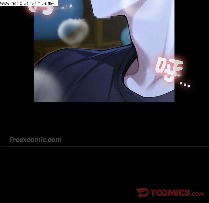 韩国漫画异世界骑士团长韩漫_异世界骑士团长-第57话在线免费阅读-韩国漫画-第140张图片