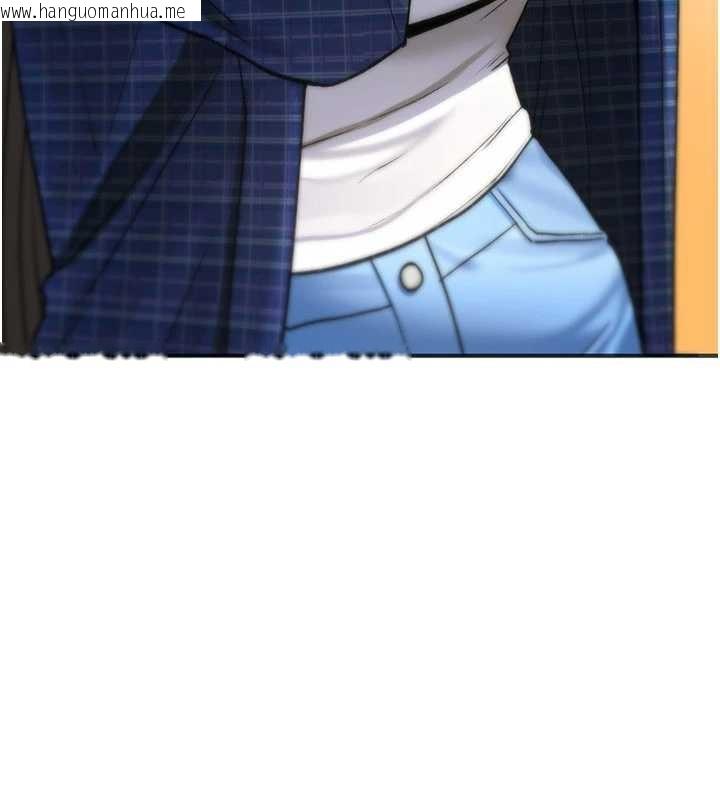 韩国漫画诅咒性转物语韩漫_诅咒性转物语-第17话-给贱人的特殊印记在线免费阅读-韩国漫画-第5张图片