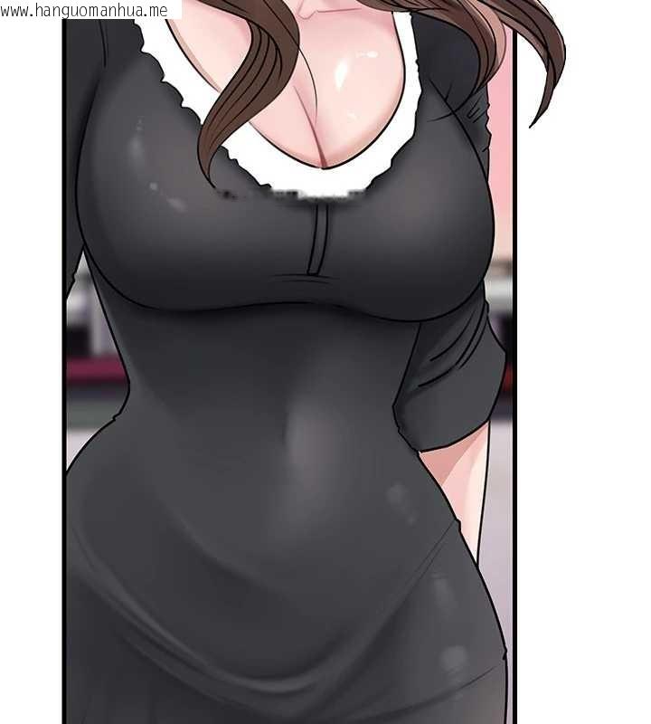 韩国漫画岳母为何那样韩漫_岳母为何那样-第92话-真想给妳看看这个画面在线免费阅读-韩国漫画-第93张图片