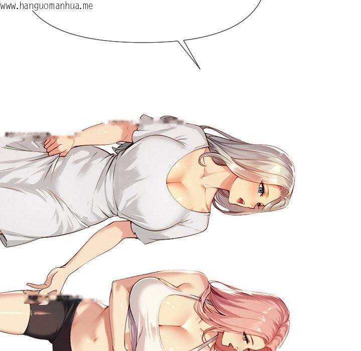 韩国漫画美魔女都爱我韩漫_美魔女都爱我-第1话在线免费阅读-韩国漫画-第62张图片