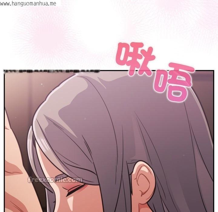 韩国漫画傻瓜病毒/傻傻病毒韩漫_傻瓜病毒/傻傻病毒-第60话在线免费阅读-韩国漫画-第70张图片