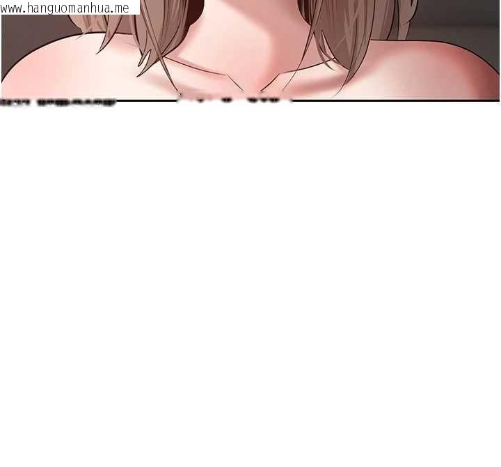 韩国漫画币转人生韩漫_币转人生-第61话-床榻上的真情告白在线免费阅读-韩国漫画-第127张图片