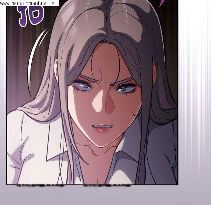 韩国漫画傻瓜病毒/傻傻病毒韩漫_傻瓜病毒/傻傻病毒-第60话在线免费阅读-韩国漫画-第82张图片