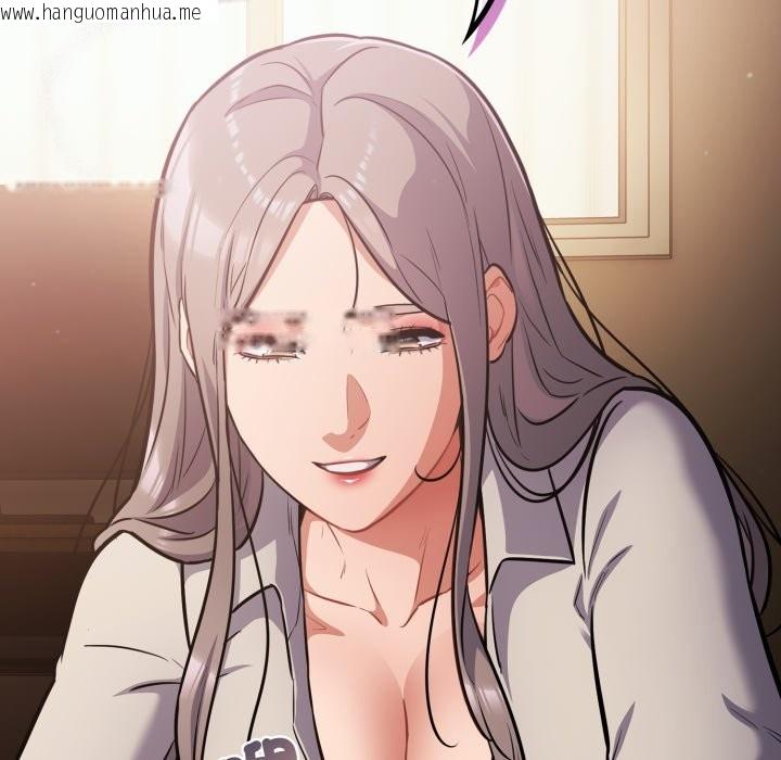 韩国漫画傻瓜病毒/傻傻病毒韩漫_傻瓜病毒/傻傻病毒-第60话在线免费阅读-韩国漫画-第91张图片