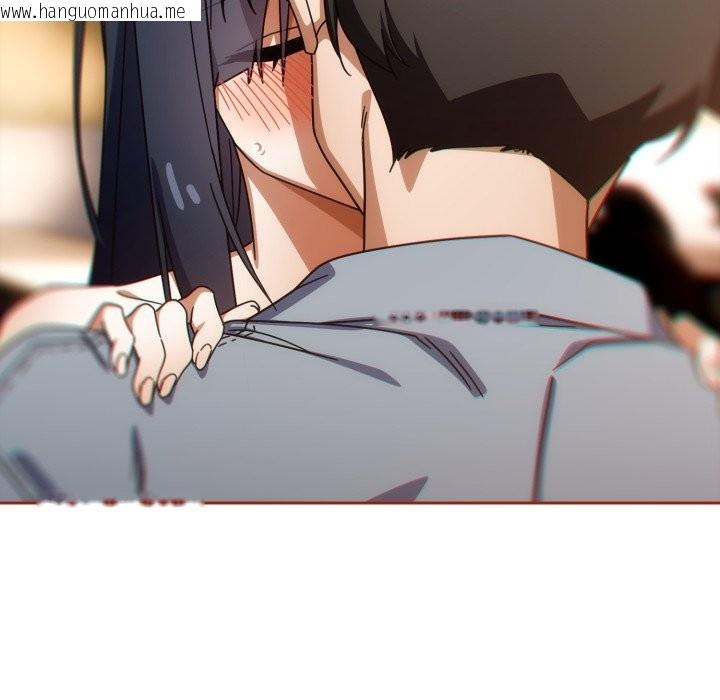 韩国漫画调教开关：第二季韩漫_调教开关：第二季-第26话在线免费阅读-韩国漫画-第138张图片