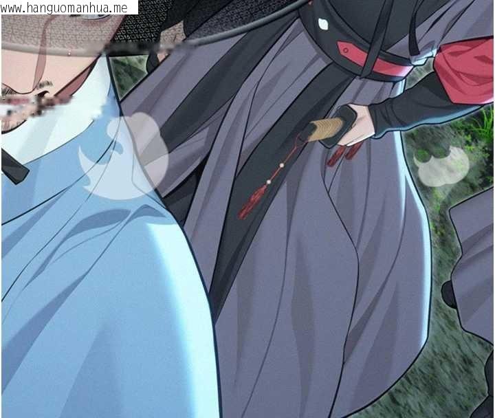 韩国漫画命运:贞洁欲女韩漫_命运:贞洁欲女-第76话-隐身入宫夺玉体在线免费阅读-韩国漫画-第144张图片