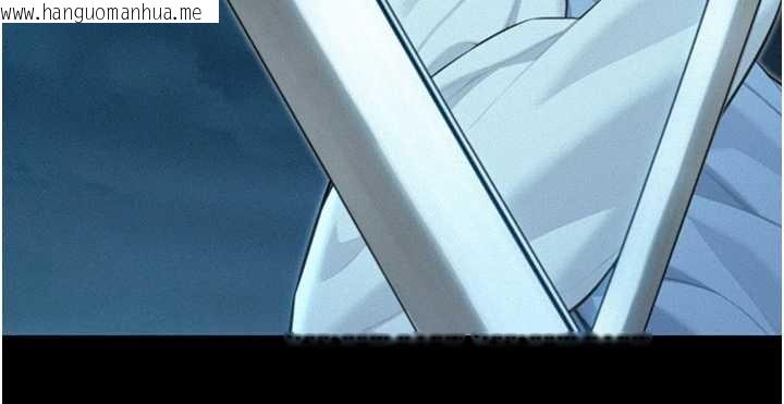 韩国漫画命运:贞洁欲女韩漫_命运:贞洁欲女-第76话-隐身入宫夺玉体在线免费阅读-韩国漫画-第147张图片