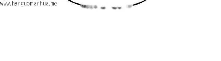 韩国漫画岳母为何那样韩漫_岳母为何那样-第92话-真想给妳看看这个画面在线免费阅读-韩国漫画-第142张图片