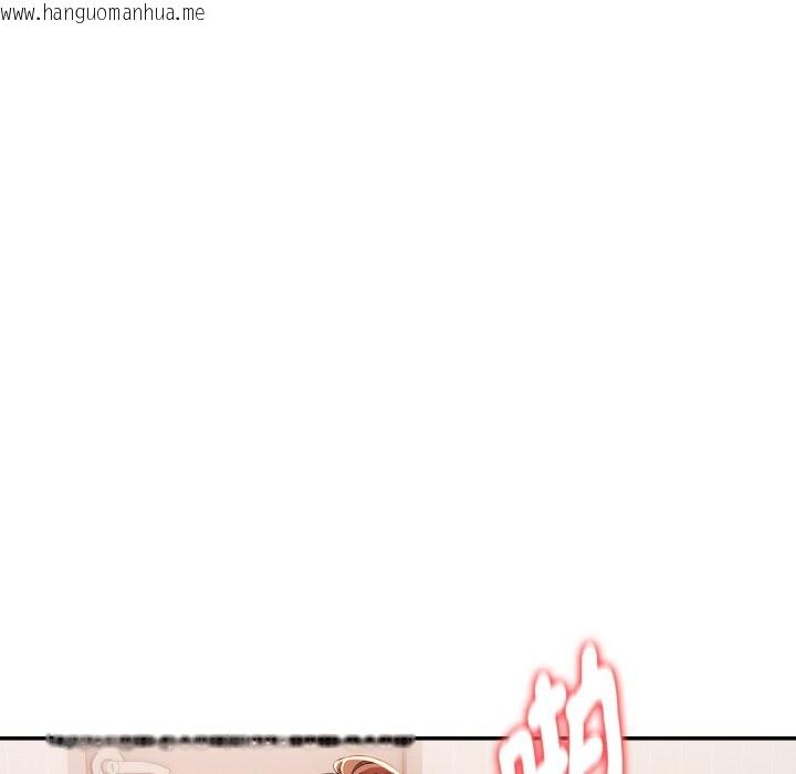 韩国漫画美魔女都爱我韩漫_美魔女都爱我-第11话在线免费阅读-韩国漫画-第116张图片