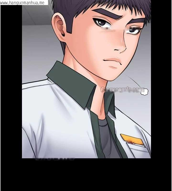 韩国漫画守护妳韩漫_守护妳-第21话-女偶像化身援交妹在线免费阅读-韩国漫画-第84张图片