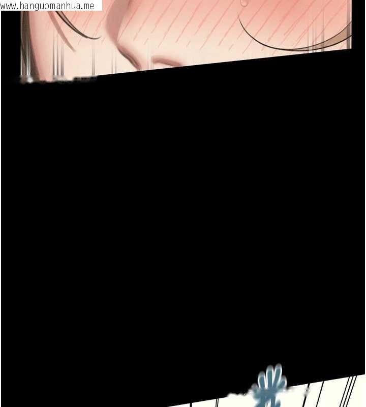 韩国漫画堕落物语2韩漫_堕落物语2-第48话-医师的「深入检查」在线免费阅读-韩国漫画-第127张图片