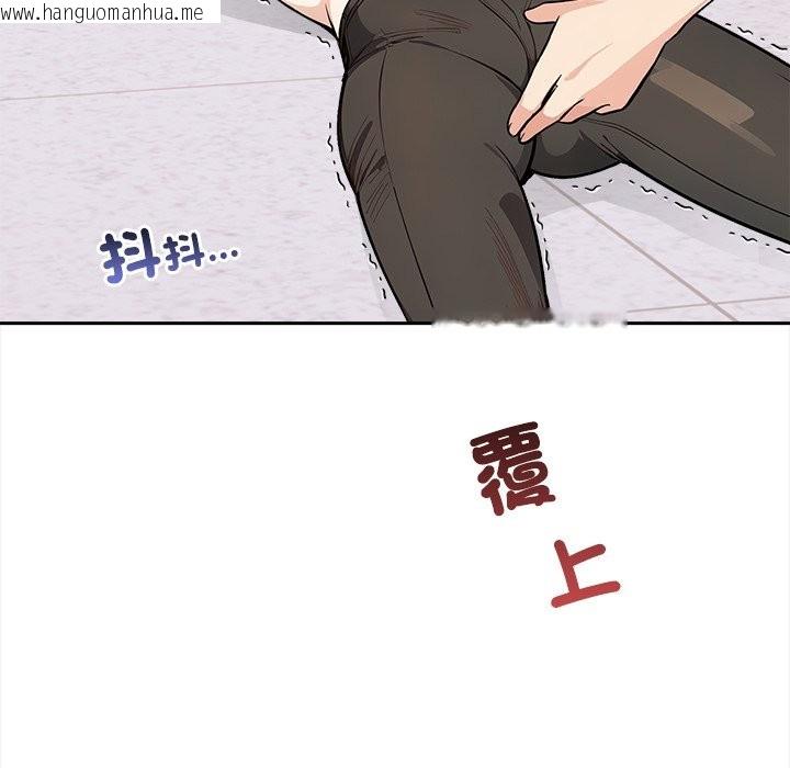 韩国漫画大学女生宿舍的秘密韩漫_大学女生宿舍的秘密-第8话在线免费阅读-韩国漫画-第57张图片