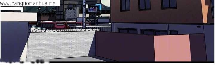 韩国漫画岳母为何那样韩漫_岳母为何那样-第92话-真想给妳看看这个画面在线免费阅读-韩国漫画-第51张图片