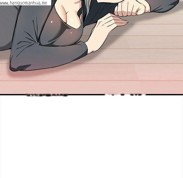 韩国漫画美魔女都爱我韩漫_美魔女都爱我-第12话在线免费阅读-韩国漫画-第77张图片