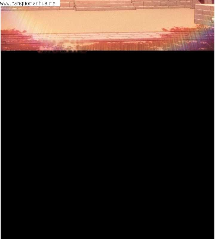 韩国漫画命运:贞洁欲女韩漫_命运:贞洁欲女-第76话-隐身入宫夺玉体在线免费阅读-韩国漫画-第38张图片