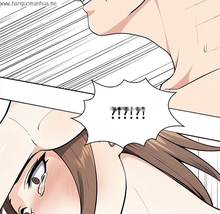 韩国漫画大学女生宿舍的秘密韩漫_大学女生宿舍的秘密-第8话在线免费阅读-韩国漫画-第85张图片