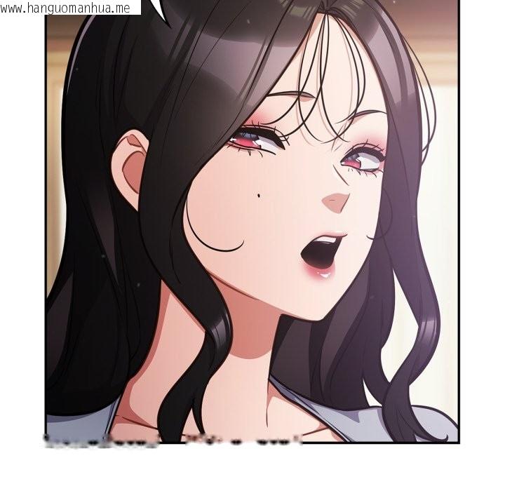 韩国漫画傻瓜病毒/傻傻病毒韩漫_傻瓜病毒/傻傻病毒-第60话在线免费阅读-韩国漫画-第34张图片