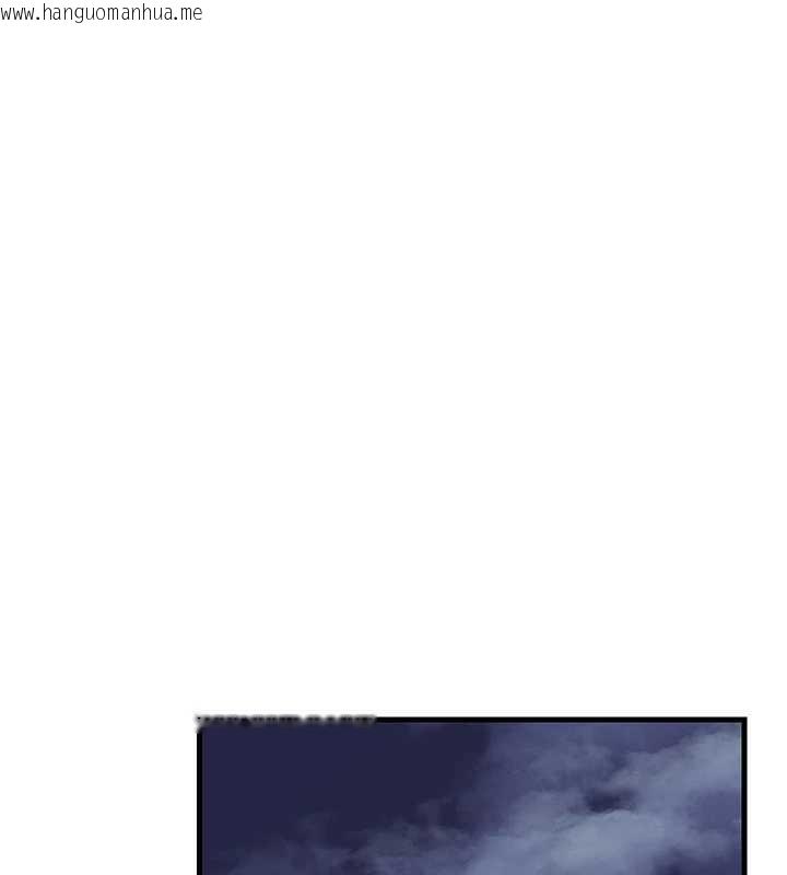 韩国漫画岳母为何那样韩漫_岳母为何那样-第92话-真想给妳看看这个画面在线免费阅读-韩国漫画-第96张图片