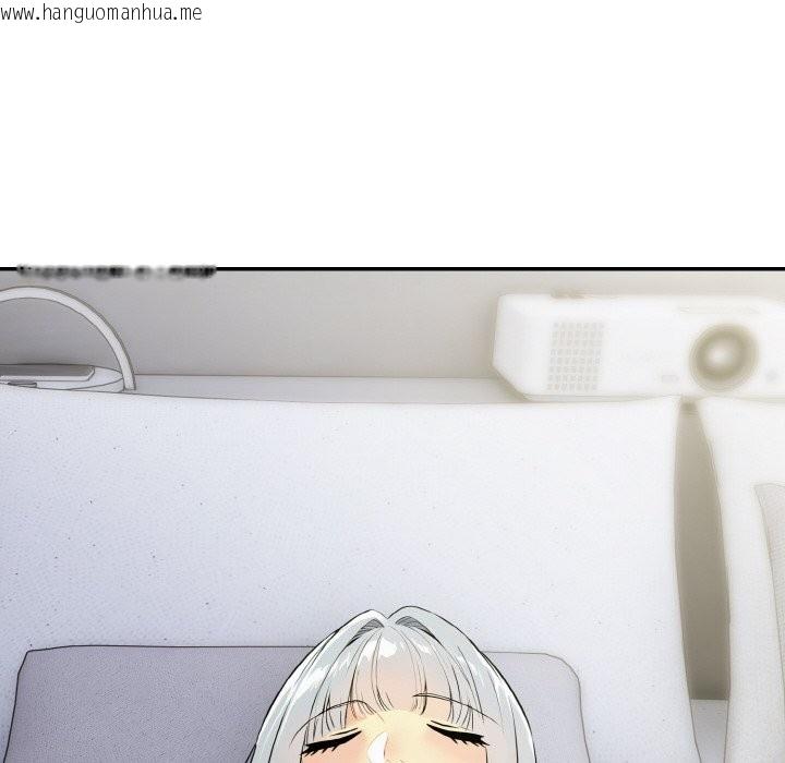 韩国漫画美魔女都爱我韩漫_美魔女都爱我-第3话在线免费阅读-韩国漫画-第81张图片