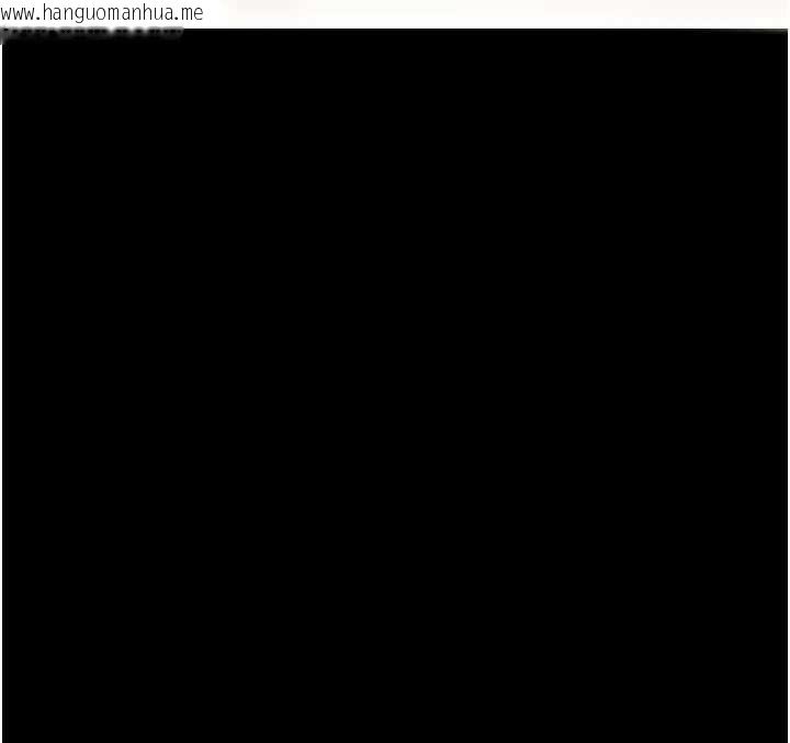 韩国漫画命运:贞洁欲女韩漫_命运:贞洁欲女-第76话-隐身入宫夺玉体在线免费阅读-韩国漫画-第36张图片