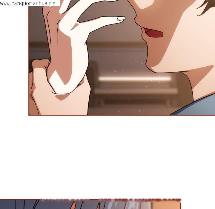 韩国漫画调教开关：第二季韩漫_调教开关：第二季-第26话在线免费阅读-韩国漫画-第71张图片