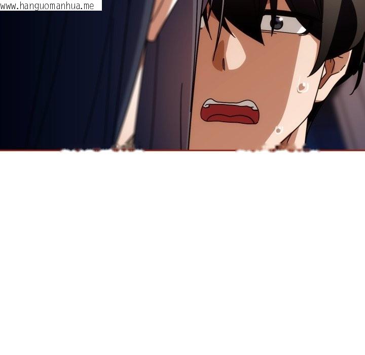 韩国漫画调教开关：第二季韩漫_调教开关：第二季-第26话在线免费阅读-韩国漫画-第47张图片