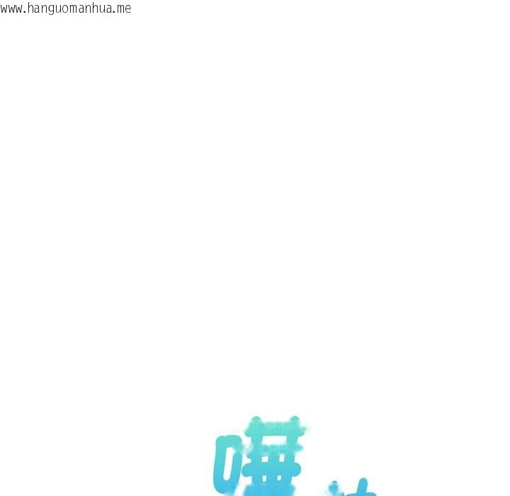 韩国漫画美魔女都爱我韩漫_美魔女都爱我-第7话在线免费阅读-韩国漫画-第68张图片