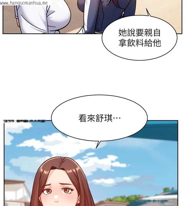 韩国漫画深层洁净达人韩漫_深层洁净达人-第52话-阿姨穿比基尼好性感在线免费阅读-韩国漫画-第9张图片