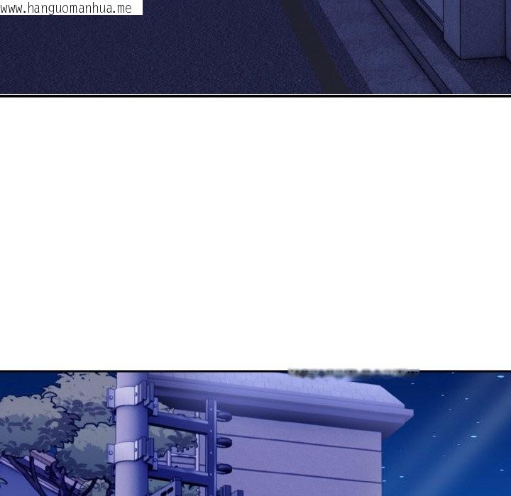 韩国漫画美魔女都爱我韩漫_美魔女都爱我-第5话在线免费阅读-韩国漫画-第18张图片