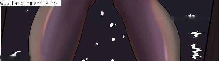 韩国漫画岳母为何那样韩漫_岳母为何那样-第92话-真想给妳看看这个画面在线免费阅读-韩国漫画-第6张图片