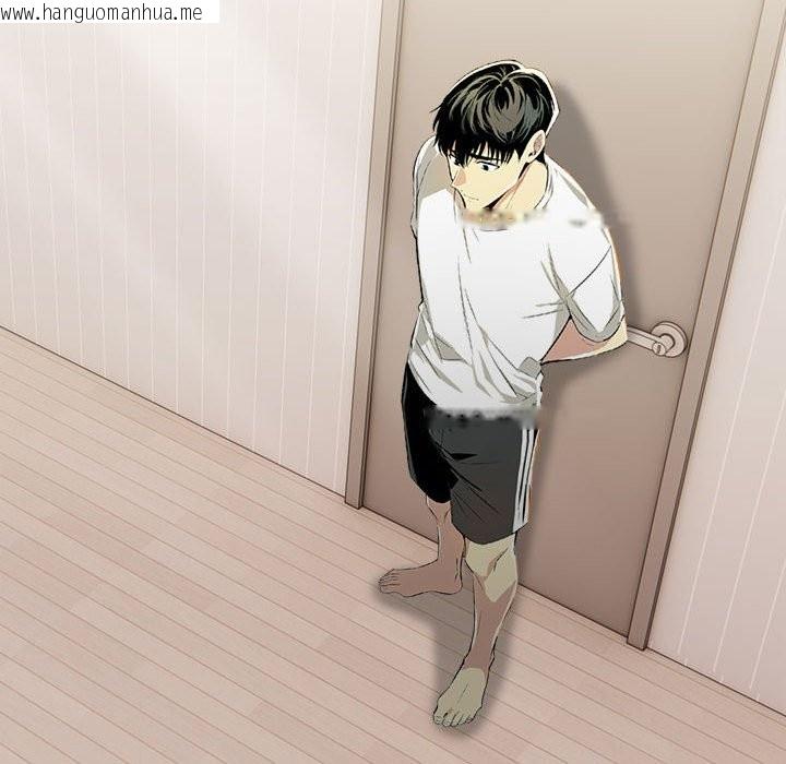 韩国漫画美魔女都爱我韩漫_美魔女都爱我-第12话在线免费阅读-韩国漫画-第144张图片