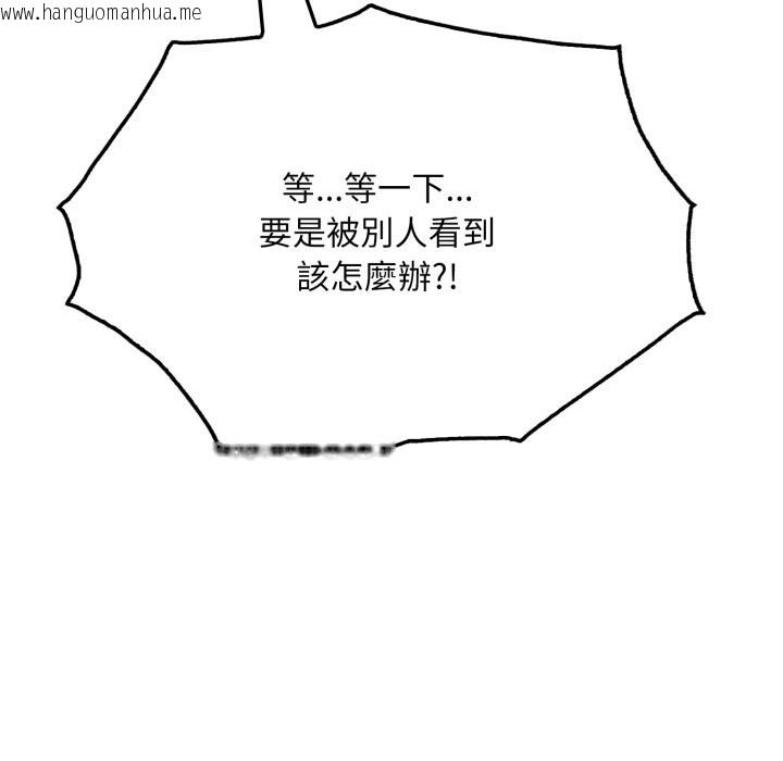 韩国漫画社区人妻的陷阱韩漫_社区人妻的陷阱-第12话在线免费阅读-韩国漫画-第180张图片