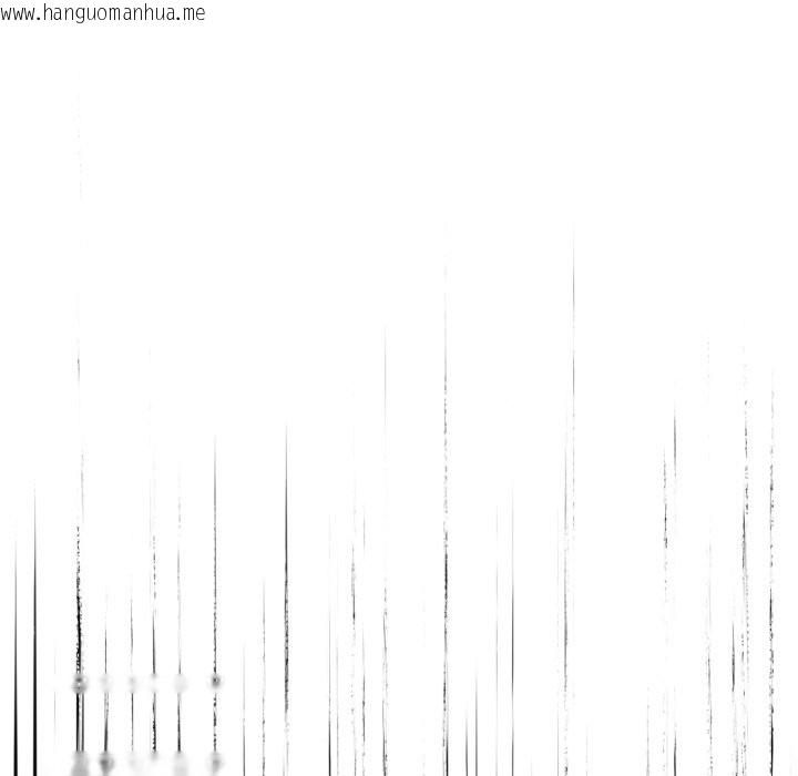 韩国漫画美魔女都爱我韩漫_美魔女都爱我-第16话在线免费阅读-韩国漫画-第131张图片