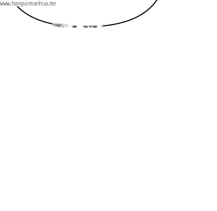 韩国漫画美魔女都爱我韩漫_美魔女都爱我-第2话在线免费阅读-韩国漫画-第13张图片